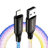 imoshion Lichtgevende Snellaadkabel RGB - USB-A naar Lightning kabel - 2 meter